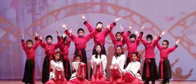 cultural_performance