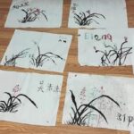 WeChat Image_20190821090114